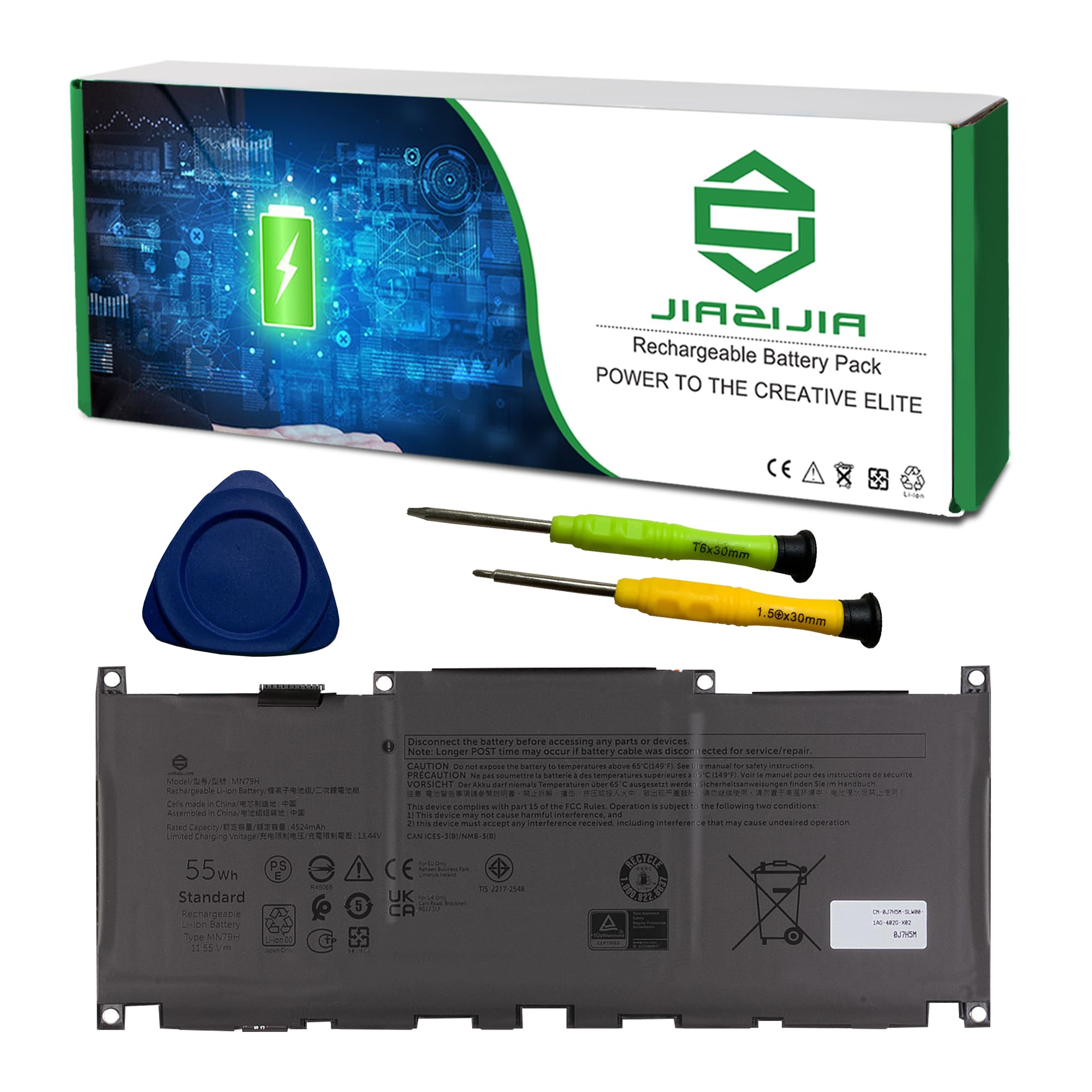 Amazon.com: JIAZIJIA MN79H Laptop Battery Replacement for XPS 13